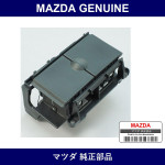Genuine Mazda Lid Console - Multiple Part Numbers [Set D65]