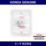Genuine Honda Nut Self-Locking 10Mm - Part No. 90364-SNA-901 (90364SNA901)