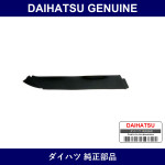 Genuine Daihatsu Front Door Black Tape Lh - Multiple Part Numbers [Set 75956]