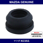 Genuine Mazda Grommet Lower Ex. Insulator - Part No. KL47-13-375 (KL4713375)
