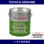 Genuine Toyota Wheelbearinggre - Multiple Part Numbers [Set 08887]