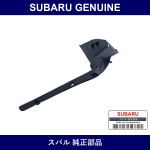Genuine Subaru Cowl Panel Side Left - Multiple Part Numbers [Set 91423]