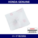 Genuine Honda Bolt Washer 6X20 - Multiple Part Numbers [Set 93405]
