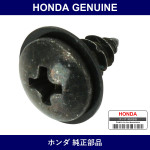 Genuine Honda Screw Tapping - Part No. 90142-S04-000 (90142S04000)