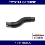 Genuine Toyota Ventilation Hose - Multiple Part Numbers [Set 12261-D]