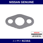 Genuine Nissan Gasket - Multiple Part Numbers [Set 14719]