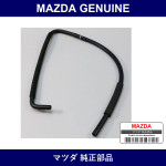 Genuine Mazda Hose Water Sub-Tank - Multiple Part Numbers