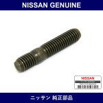 Genuine Nissan Stud Converter - Part No. 14064-11M00 (1406411M00)