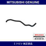 Genuine Mitsubishi Hose Oil Cooler - Multiple Part Numbers [Set 2922A33]