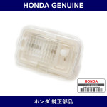 Genuine Honda Room Lamp - Multiple Part Numbers [Set 34260]
