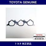 Genuine Toyota Manifold Gasket - Multiple Part Numbers [Set 17177]