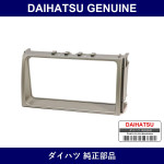 Genuine Daihatsu Panel Instrument Cluster - Multiple Part Numbers [Set 55422]