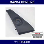 Genuine Mazda Garnish Inner Sail - Multiple Part Numbers