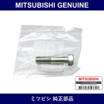 Genuine Mitsubishi Bolt Altern - Multiple Part Numbers [Set MF10]