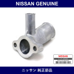 Genuine Nissan Water Inlet - Multiple Part Numbers [Set 13049]