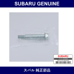 Genuine Subaru Bolt - Part No. 35045FC000 (35045-FC000)