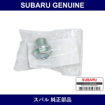 Genuine Subaru Plug Oil Drain - Multiple Part Numbers [Set 32195]