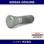 Genuine Nissan Front Hub Bolt - Multiple Part Numbers [Set 43222]