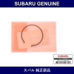 Genuine Subaru Circlip Inner - Part No. 805343020 (8053-43020)