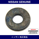 Genuine Nissan Washer Plain - Multiple Part Numbers [Set 01311]