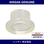 Genuine Nissan Bush - Part No. 32855-H1010 (32855H1010)