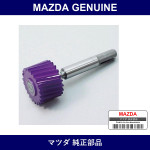 Genuine Mazda Gear Driven - Multiple Part Numbers