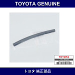 Genuine Toyota Hose Fuel Vapor - Multiple Part Numbers [Set 23827]