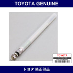 Genuine Toyota Glow Plug - Multiple Part Numbers [Set 19850]