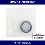 Genuine Honda Cap - Part No. 46973-SD4-003 (46973SD4003)