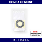 Genuine Honda Seal Door Latch - Part No. 72114-SYP-003 (72114SYP003)