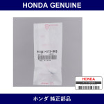 Genuine Honda Clip - Multiple Part Numbers [Set 91561]
