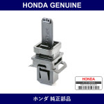 Genuine Honda Clip - Multiple Part Numbers [Set 91561]