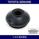 Genuine Toyota Lower Ball Joint Dust Cover - Part No. 43345-14010 (4334514010)