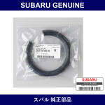 Genuine Subaru Spring Seat - Part No. 20375TA010 (20375-TA010)