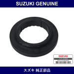 Genuine Suzuki Seat Rear Spring Upper - Multiple Part Numbers [Set 41341]