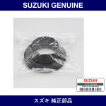 Genuine Suzuki Seat Rear Spring Upper - Multiple Part Numbers [Set 41341]