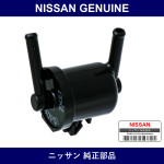 Genuine Nissan Fuel Check - Multiple Part Numbers [Set 17370]