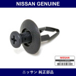 Genuine Nissan Heater Register Duct Stopper - Factory Original Part