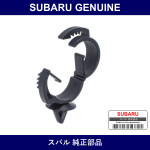 Genuine Subaru Clip Cable - Part No. 81900FA060 (81900-FA060)