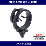 Genuine Subaru Clip Cable - Part No. 81900FA060 (81900-FA060)
