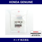 Genuine Honda Cap - Multiple Part Numbers [Set 34275]