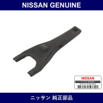 Genuine Nissan Clutch Fork - Multiple Part Numbers [Set 30531]