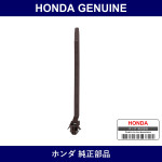 Genuine Honda Clip B Harness Band - Part No. 91507-P01-003 (91507P01003)