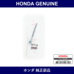 Genuine Honda Clip B Harness Band - Part No. 91507-P01-003 (91507P01003)