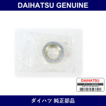 Genuine Daihatsu Piece. Sheet - Multiple Part Numbers [Set 48475]