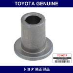 Genuine Toyota Power Piston Plunger Guide - Part No. 44153-30020 (4415330020)