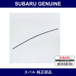 Genuine Subaru Hose Windshield Washer - Multiple Part Numbers [Set 86655A]