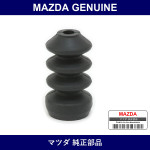 Genuine Mazda Boots - Part No. 0191-41-331 (019141331)