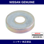 Genuine Nissan Tappet Sealing Washer - Part No. 13268-D010C (13268D010C)