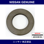 Genuine Nissan Washer Plain - Part No. 40037-01E00 (4003701E00)